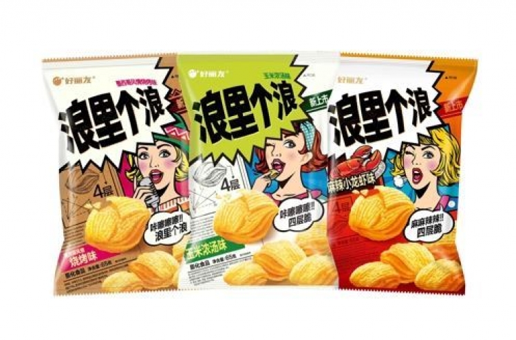 Orion’s Turtle Chips named best puffed snack in China