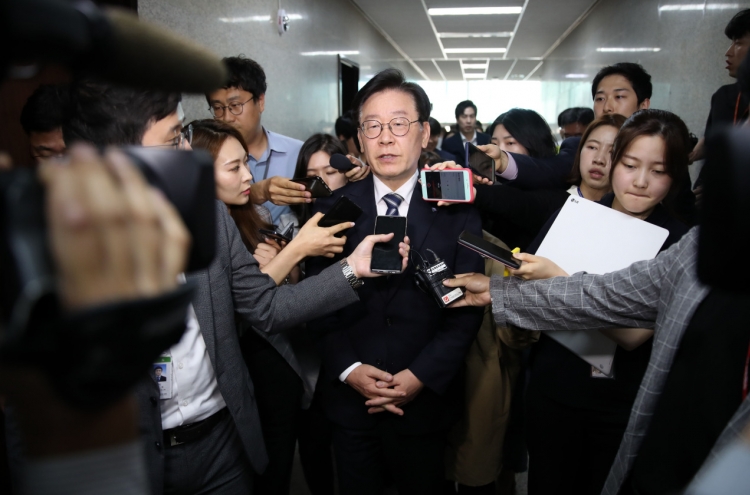 Court to rule on Gyeonggi governor on Thursday
