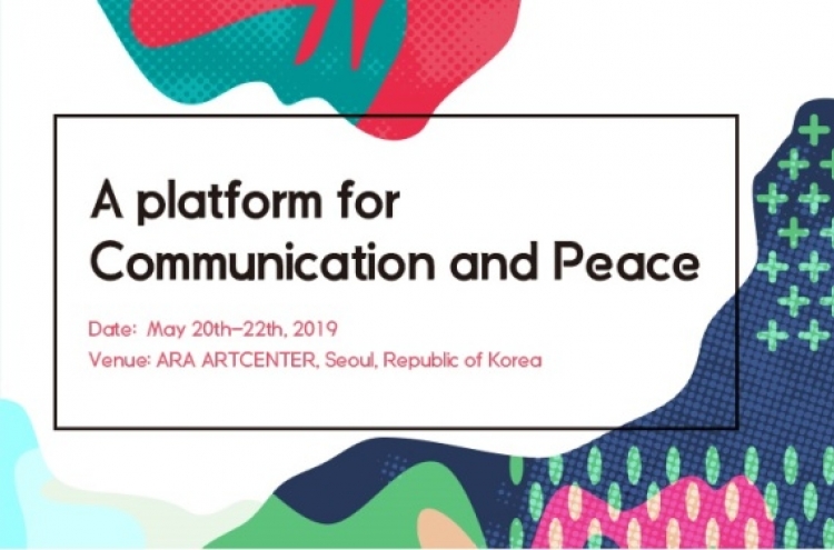 LTI Korea invites writers to build ‘Platform for Communication, Peace’