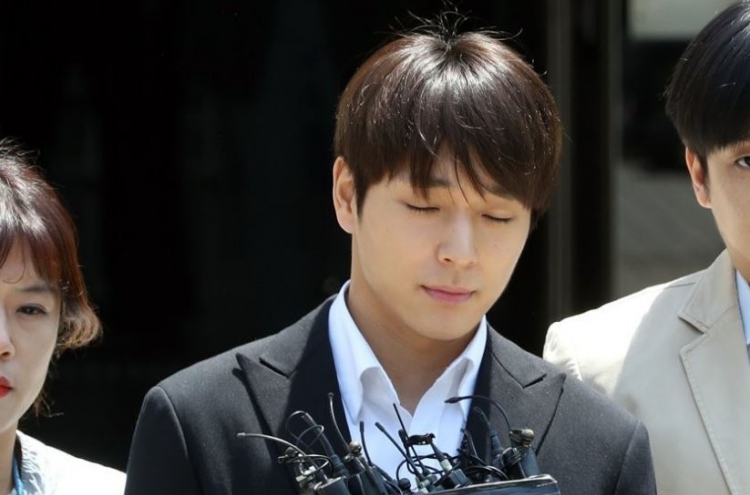 [Newsmaker] Ex-FT Island singer additionally convicted for filming rape victims