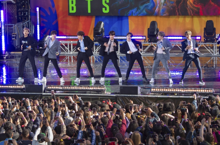 BTS kicks off summer concert series by US TV show