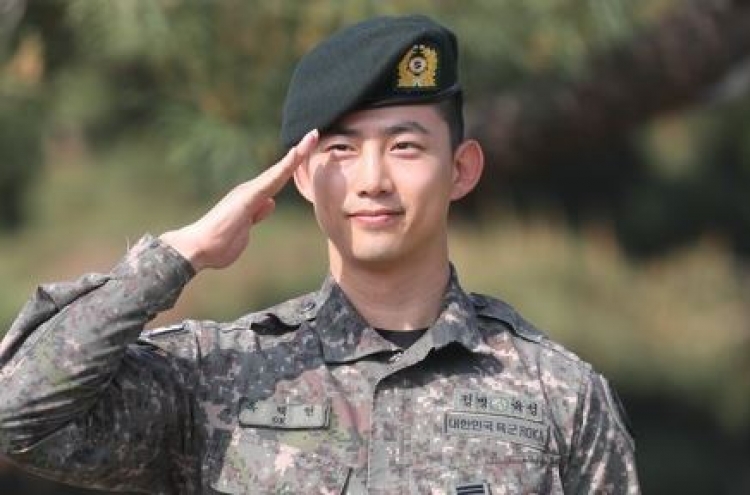2PM's Ok Taecyeon set for return to show biz after finishing military service