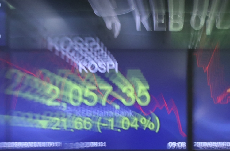 S. Korean stocks likely to remain range-bound next week