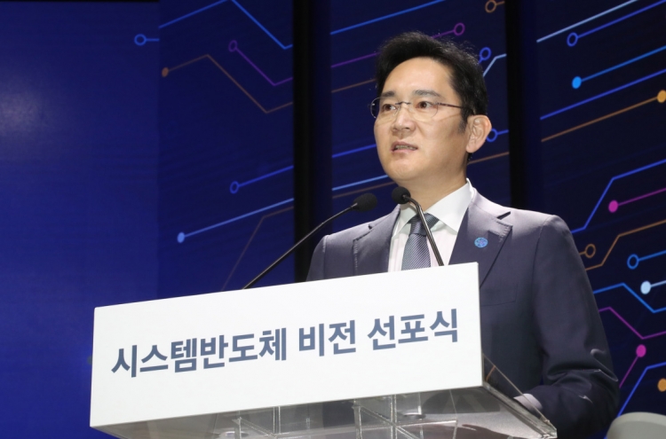 Samsung vice chairman meets execs of Japanese mobile carriers