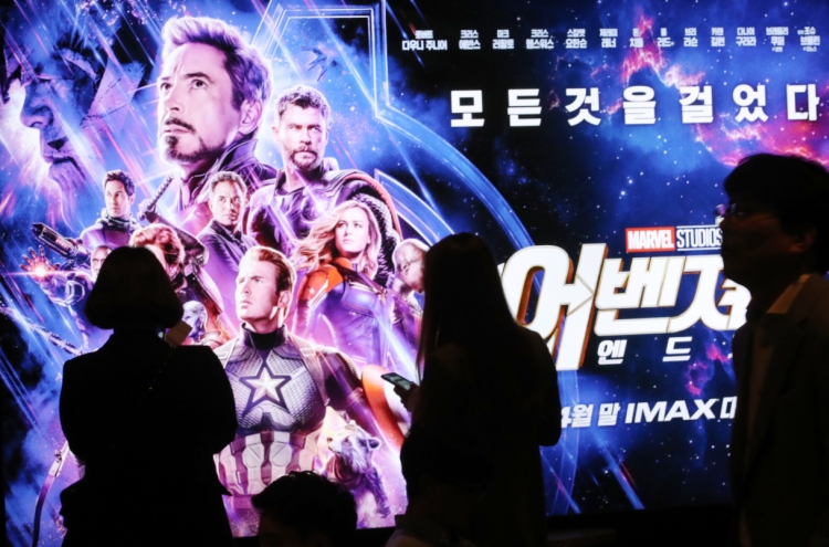 'Avengers: Endgame' becomes most-viewed foreign film in S. Korea