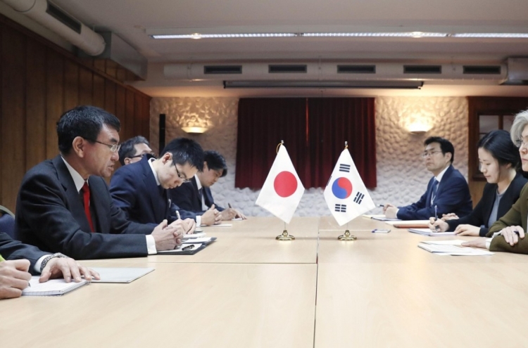 S. Korea says will prudently consider Japan's call for arbitration panel over forced labor