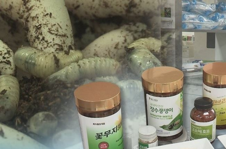 Number of insect companies on rise in S. Korea