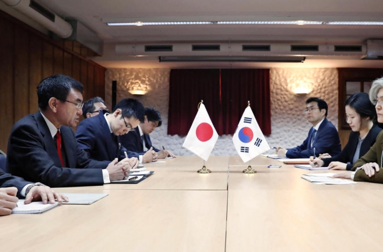 Top diplomats of S. Korea, Japan to hold talks in Paris amid tensions over forced labor