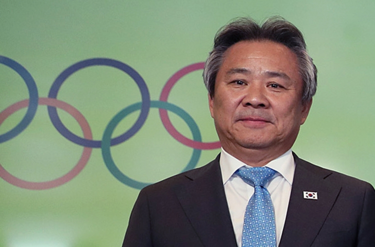 S. Korean Olympic chief nominated for IOC membership