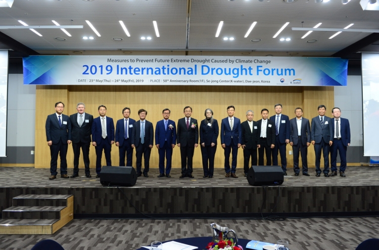 K-water hosts global forum to address water scarcity