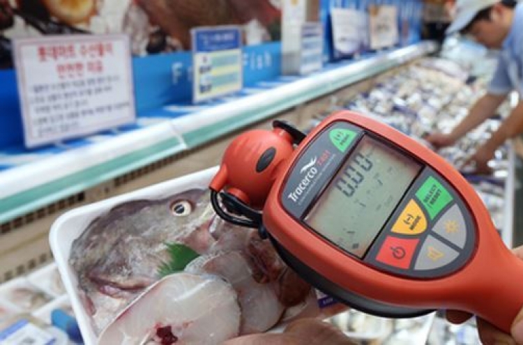 Seoul urges Tokyo to accept WTO's ruling on Fukushima seafood ban