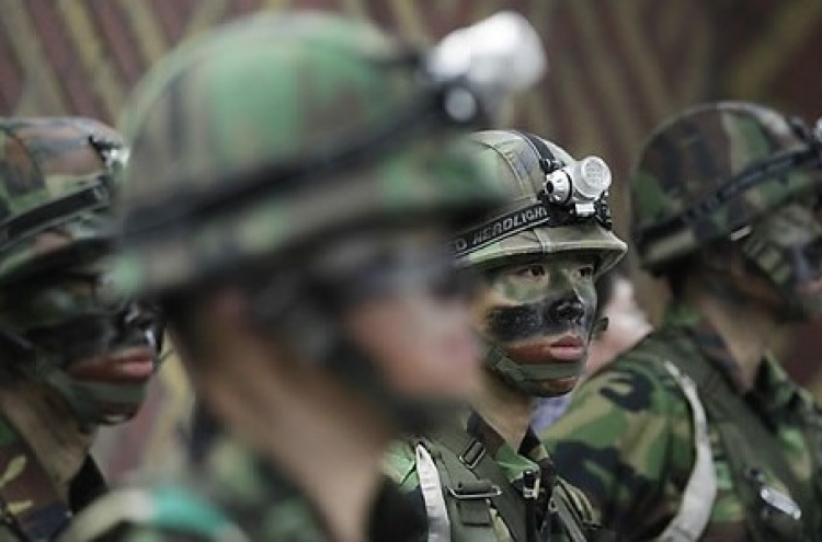 S. Korea to stage new civilian-military exercise next week