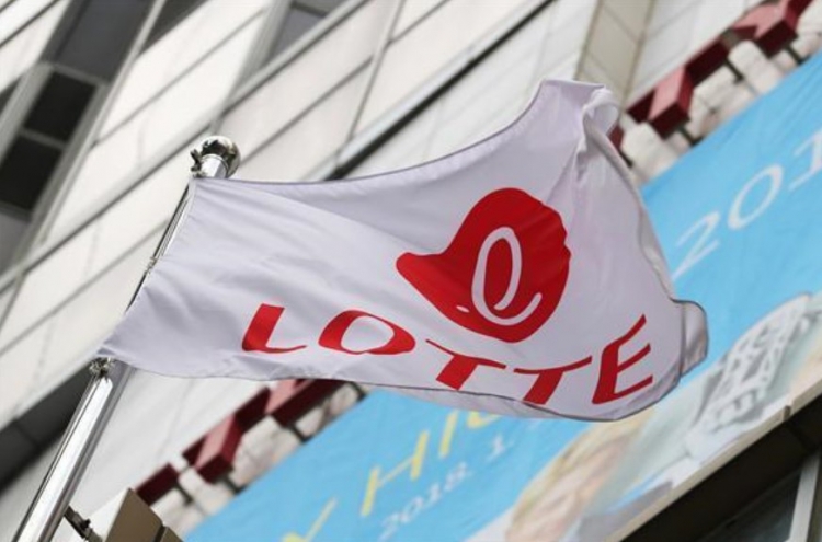 Lotte Group inks deals to sell 2 financial units
