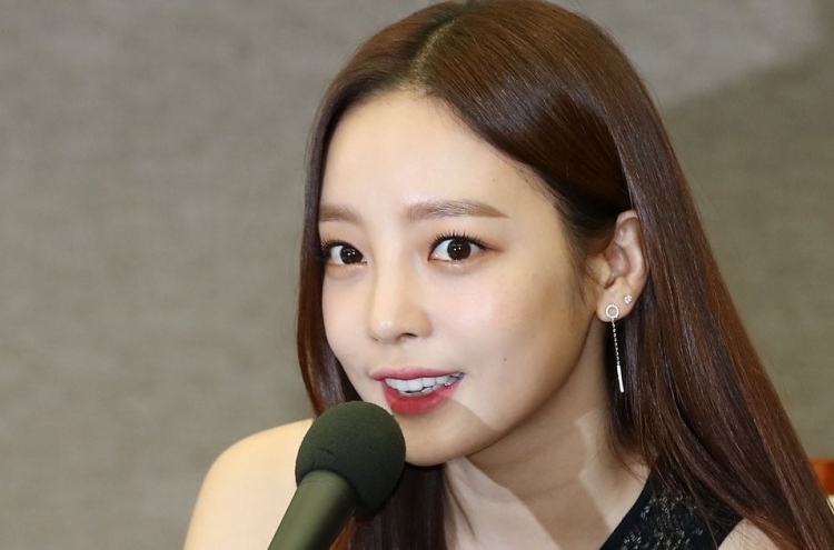 Singer Goo Ha-ra moved to hospital after suicide attempt