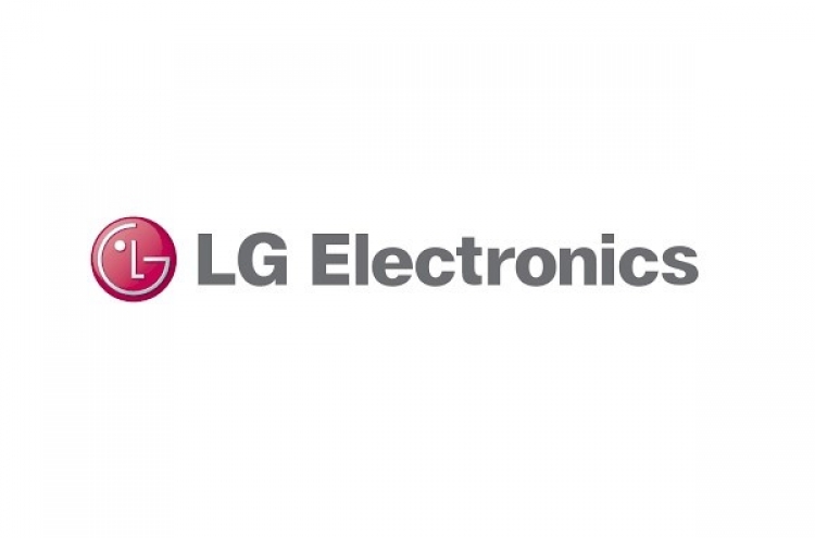 LG Electronics fined by FTC for false advertising