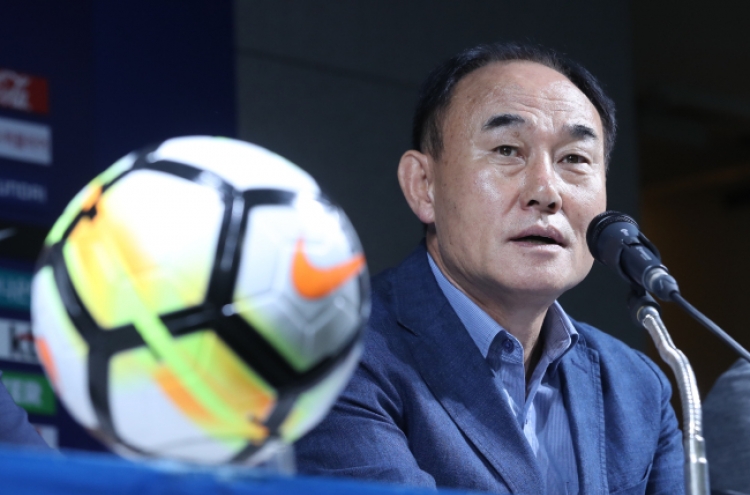 S. Korea to begin training on Monday for Olympic football qualifiers