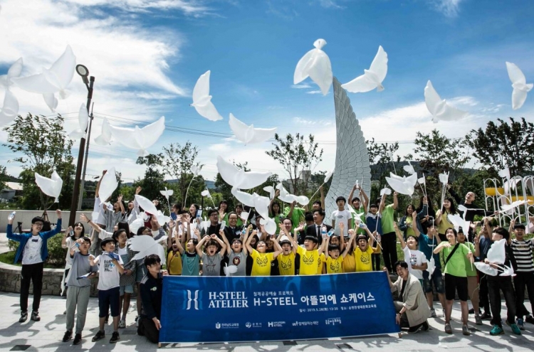 Hyundai Steel showcases steel sculptures at Suncheon Bay