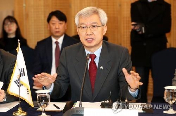 Vice FM says 'sustainable peace' in Korea vital to Asia security, prosperity