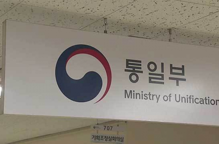 S. Korea prepares for possible outbreak of swine fever in North