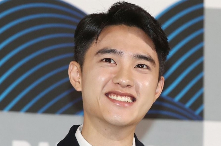 EXO's D.O. to join military in July