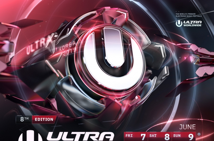 Ultra Korea finalizes this year’s lineup