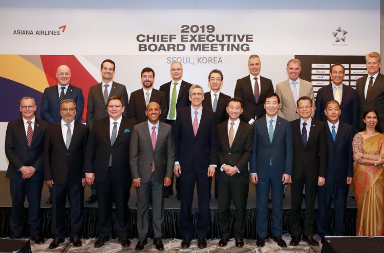 Asiana Airlines holds Star Alliance CEO meeting in Seoul