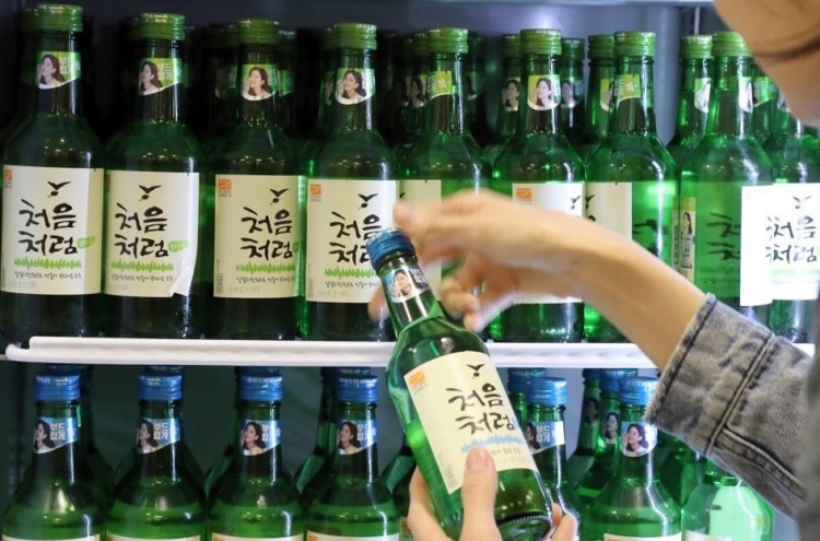 Lotte Liquor increases price of alcoholic beverages