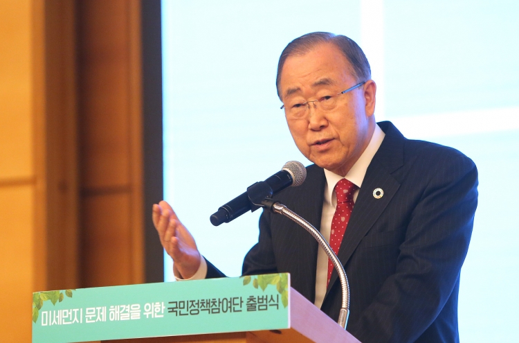 Ban Ki-moon to visit China this week to discuss fine dust problem
