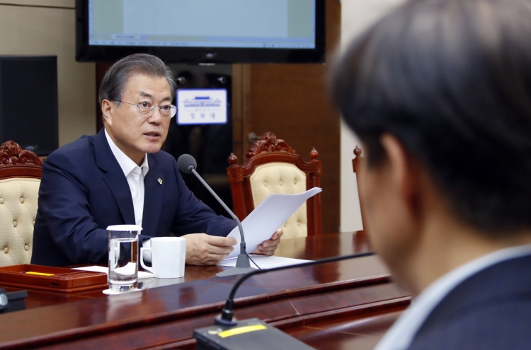 [Diplomatic Circuit] Moon to make state visit to Sweden June 14-15