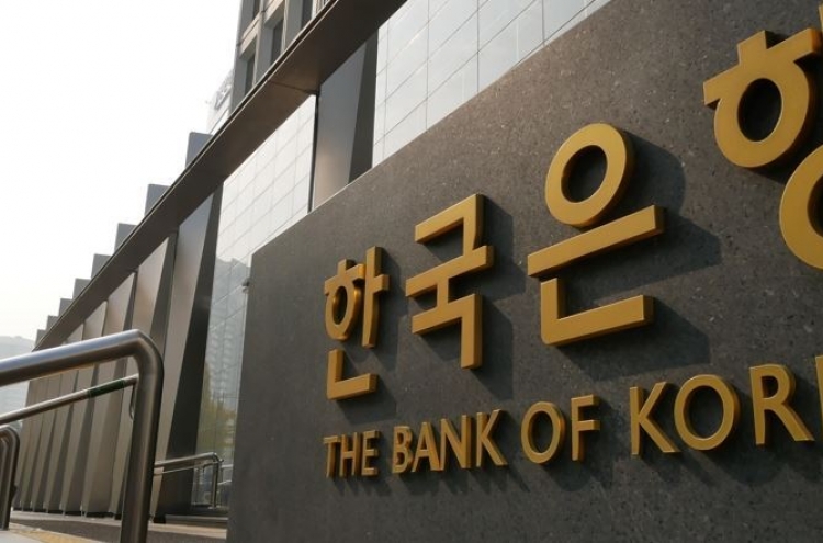 Korean economy shrinks revised 0.4% in Q1: BOK