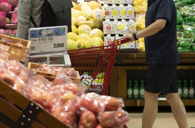 Consumer prices stay stagnant for 5th month