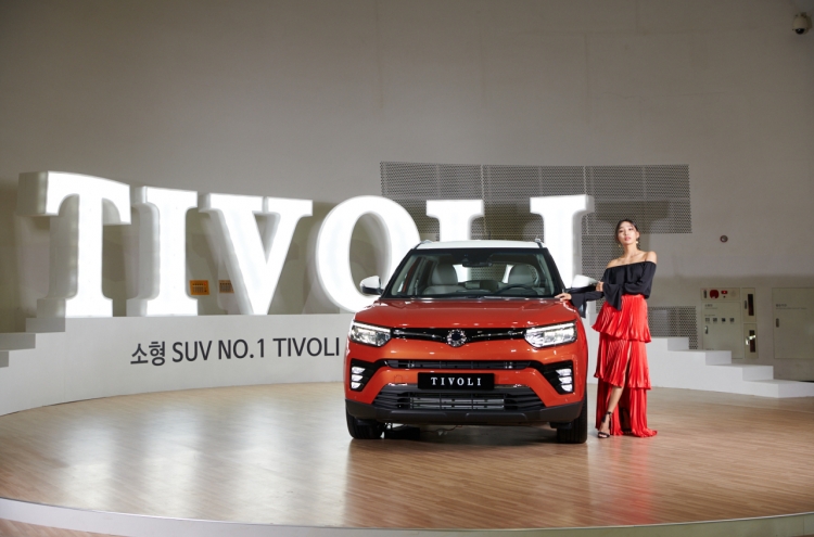 SsangYong’s Tivoli facelift adds new gasoline engine, colors