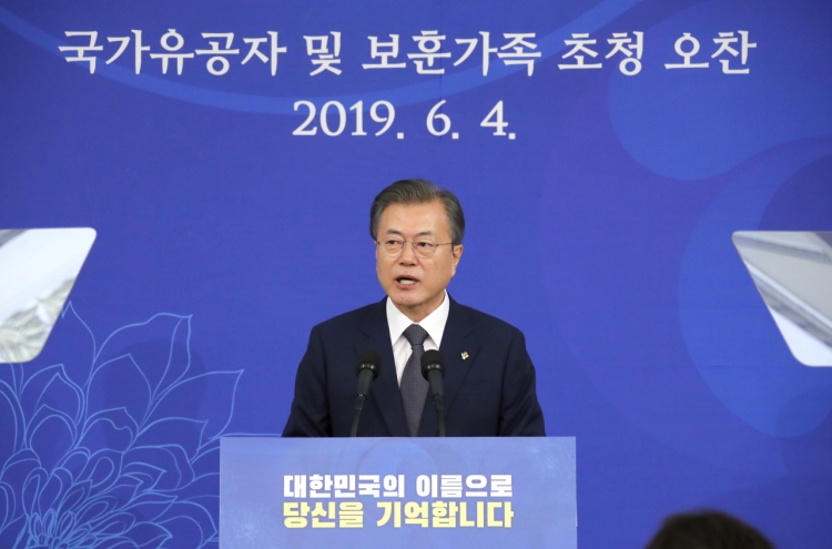 Moon vows more support for families of decorated patriots, veterans