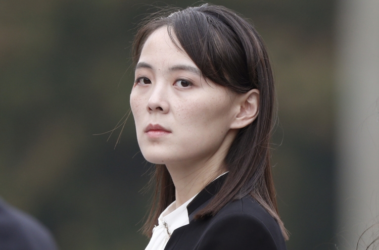 Public appearance of North Korean leader’s sister dispels punishment rumors