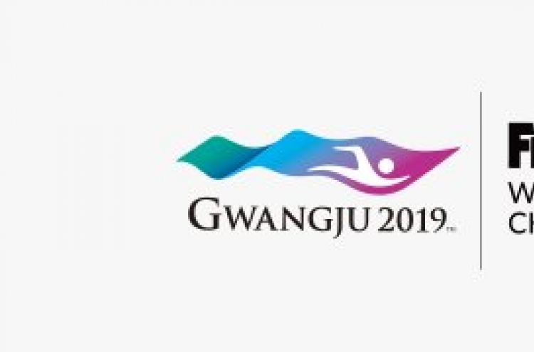 '중국 물만 사용' 광주수영대회 식수 부족에 비상