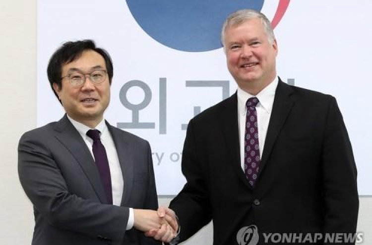 Top nuclear envoys of S. Korea, US to jointly address forum