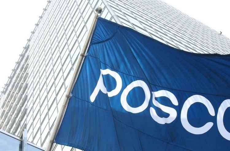 Posco to invest W20b in smart factories for SMEs