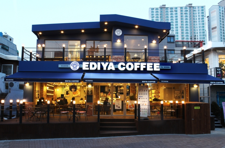 Ediya Coffee beefs up investment in R&D, coffee roasting technology