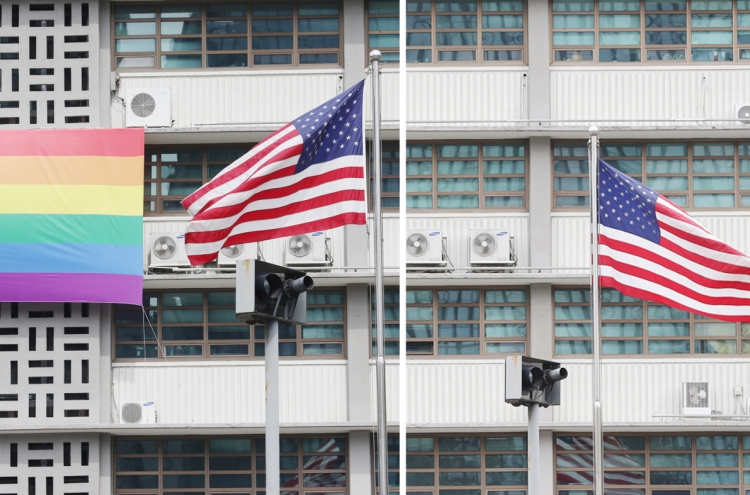 US Embassy in Seoul removes rainbow flag amid speculation of Washington's disapproval