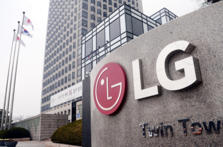 LG considers selling stakes in IT arm