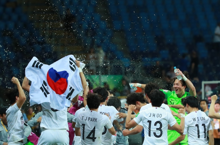 Cinderella at the show: S. Korea complete unlikely march into final