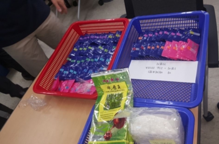 Thai teen detained for attempting to smuggle meth