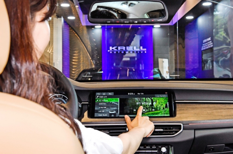 Hyundai Mobis to install Krell audio system in K7 Premier
