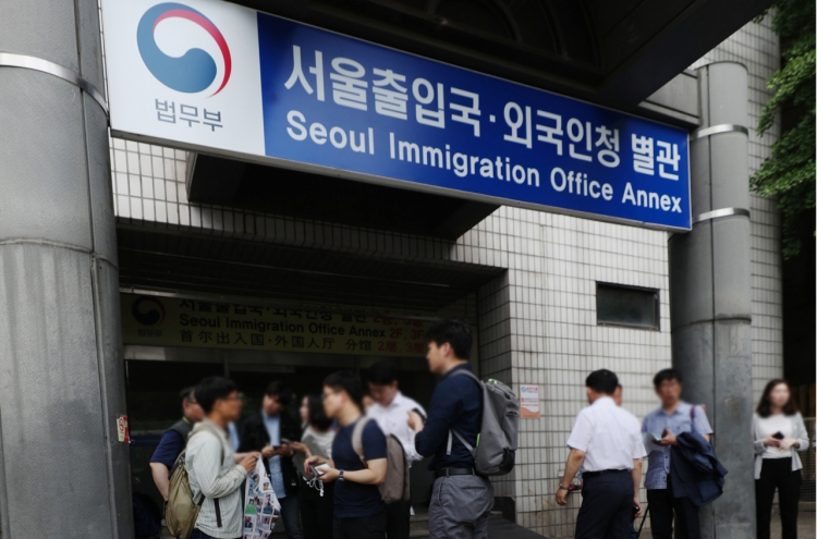 S. Korean gov't struggling to handle growing number of refugee cases