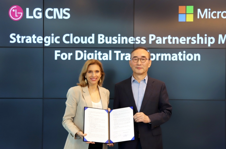 LG CNS, Microsoft to develop cloud-based business platform