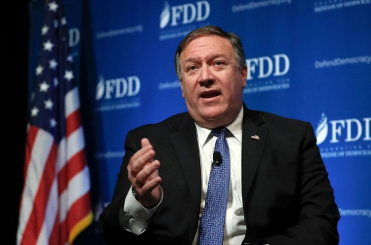 US taking all necessary steps to fully grasp N. Korea threats: Pompeo