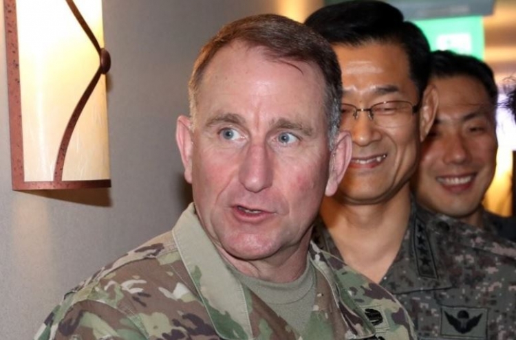 US Forces Korea chief suspends curfew for 3 months