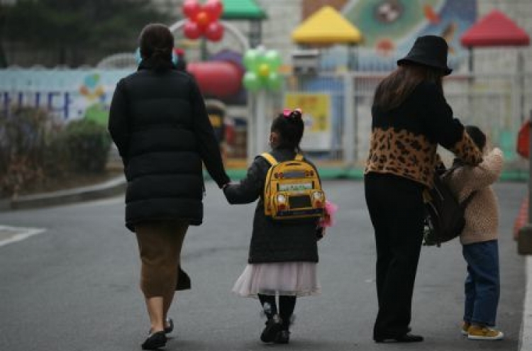 Private kindergartens file constitutional suit against government