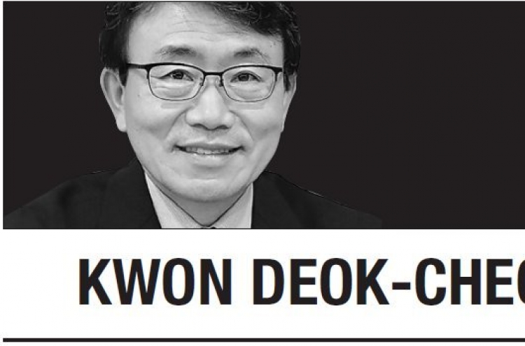 [Kwon Deok-cheol]  A health care win-win for S. Korea, Kuwait