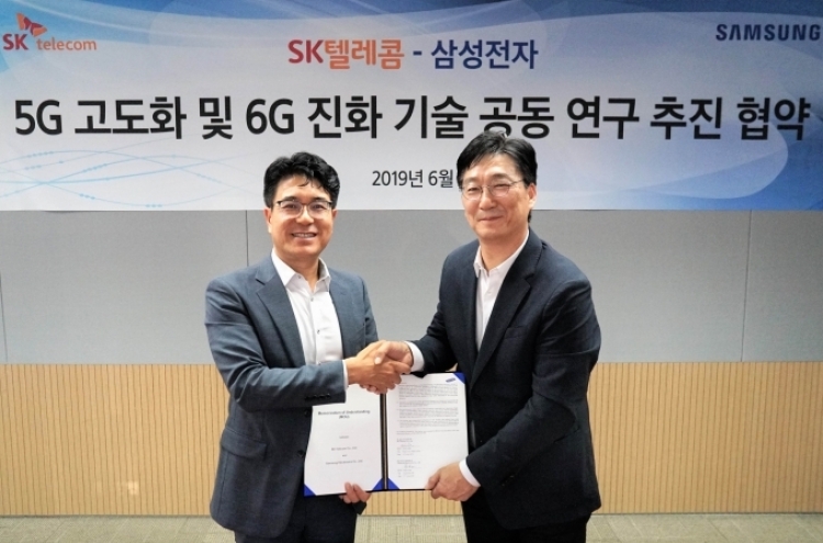 Samsung, SK Telecom join hands for 6G R&D
